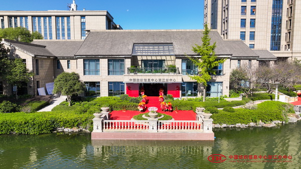 挖掘創(chuàng)新人才，激發(fā)產(chǎn)業(yè)活力！&ldquo;第十屆（2025年）十佳紡織面料設(shè)計(jì)師及培養(yǎng)先進(jìn)單位評(píng)選&rdquo;評(píng)審會(huì)于柯橋舉行