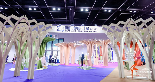 秀展賽會(huì)超燃上陣！五月柯橋時(shí)尚&ldquo;黃金周&rdquo;就要來了！