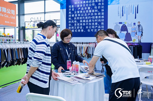  智能印染，解鎖"綠色密碼"！首屆中國浙江紡織印染產(chǎn)業(yè)技術(shù)與設(shè)備展在紹興開幕