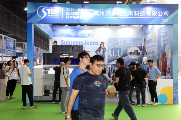 新形勢(shì)、新機(jī)遇，2025柯橋春季國(guó)際紡博會(huì)拉開帷幕，全方位展示中國(guó)紡織發(fā)展的強(qiáng)韌