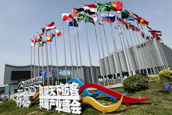 新形勢(shì)、新機(jī)遇，2025柯橋春季國(guó)際紡博會(huì)拉開帷幕，全方位展示中國(guó)紡織發(fā)展的強(qiáng)韌