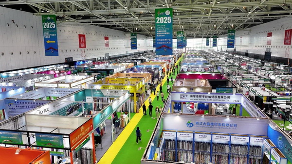 商貿(mào)對接超預期，產(chǎn)業(yè)鏈協(xié)同創(chuàng)新再升級！2025柯橋春季國際紡博會圓滿落幕