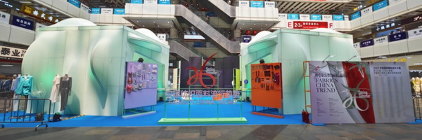 集聚時尚靈感，2026春夏中國紡織面料流行趨勢為新一季產(chǎn)品開發(fā)提供創(chuàng)新方案！