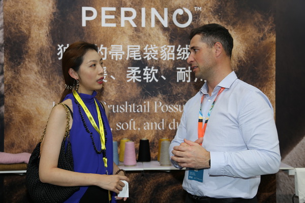 &ldquo;伯麗奴(Perino&trade;)"帚尾袋貂絨混紡紗亮相大灣區(qū)紡博會(huì)