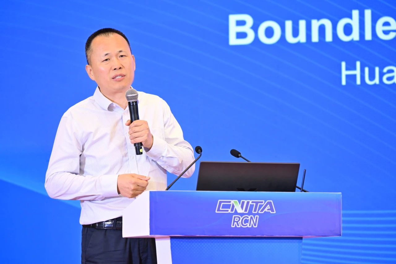 &ldquo;繩智深藍(lán)，網(wǎng)啟未來&rdquo;--2025年第五屆國際繩網(wǎng)大會在青島召開