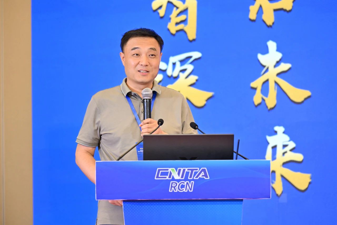 &ldquo;繩智深藍(lán)，網(wǎng)啟未來&rdquo;--2025年第五屆國際繩網(wǎng)大會在青島召開