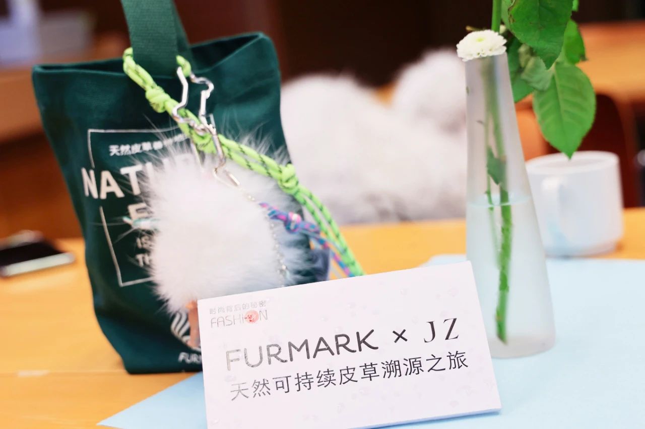 從紐約到赫爾辛基，國際毛皮協(xié)會IFF攜手JZ品牌創(chuàng)意總監(jiān)王陶Taoray Wang，探索&ldquo;可持續(xù)&rdquo;時尚哲學(xué)！