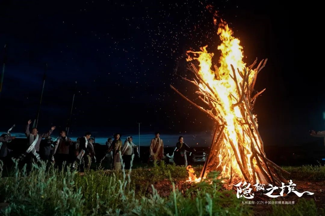 風(fēng)雨同征途，九州星際&middot;2025中國(guó)紡織精英挑戰(zhàn)賽徒步?？撇菰?！