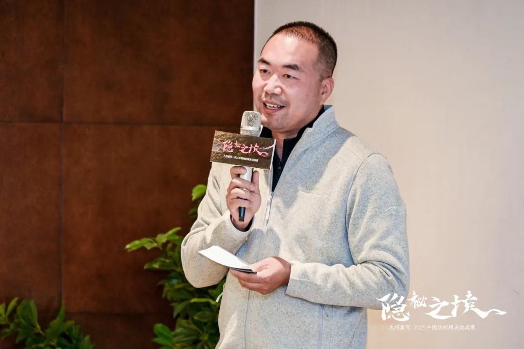 風(fēng)雨同征途，九州星際&middot;2025中國(guó)紡織精英挑戰(zhàn)賽徒步?？撇菰? width=