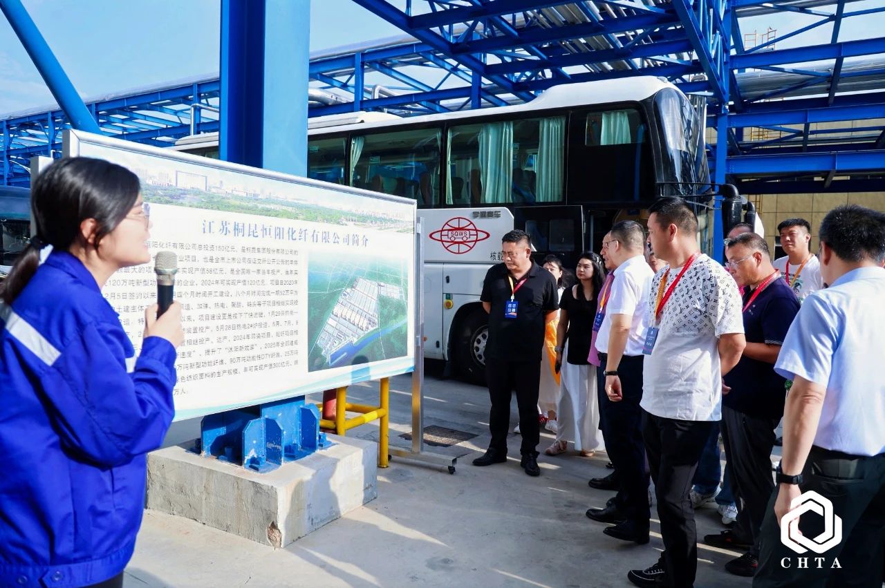  2025中國家紡協(xié)會床品年會在沭陽召開，揭開健康家紡消費密碼