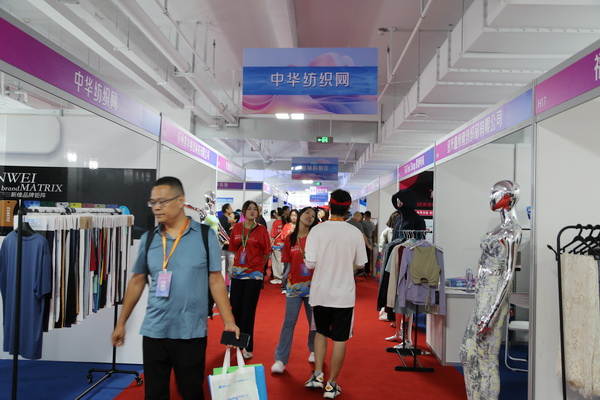  中華紡織網(wǎng)面輔料展區(qū)成功舉辦推介會(huì)，新材料、新工藝 助力興城泳裝產(chǎn)業(yè)升級(jí)