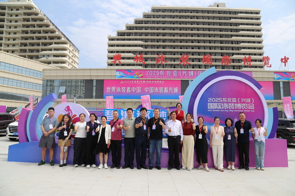 迭代&reg;滌綸優(yōu)良的性能成為泳裝及運(yùn)動(dòng)服裝的最佳