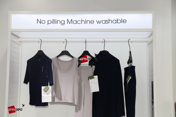 玻尿酸羊絨紗首展SPINEXPO SHANGHAI，紡織創(chuàng)新再現(xiàn)魅力！