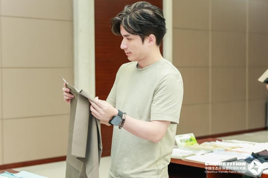 2800款面料&ldquo;綠動時尚&rdquo;，2025第八屆中國生態(tài)環(huán)保面料設計大賽評審會在盛澤舉辦！