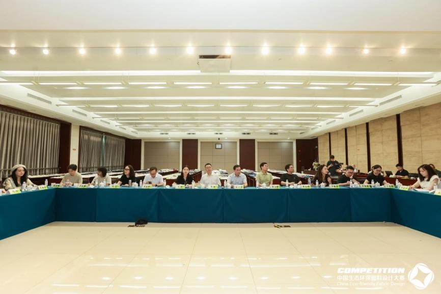 2800款面料&ldquo;綠動時尚&rdquo;，2025第八屆中國生態(tài)環(huán)保面料設計大賽評審會在盛澤舉辦！