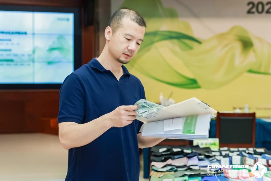 2800款面料&ldquo;綠動時尚&rdquo;，2025第八屆中國生態(tài)環(huán)保面料設計大賽評審會在盛澤舉辦！