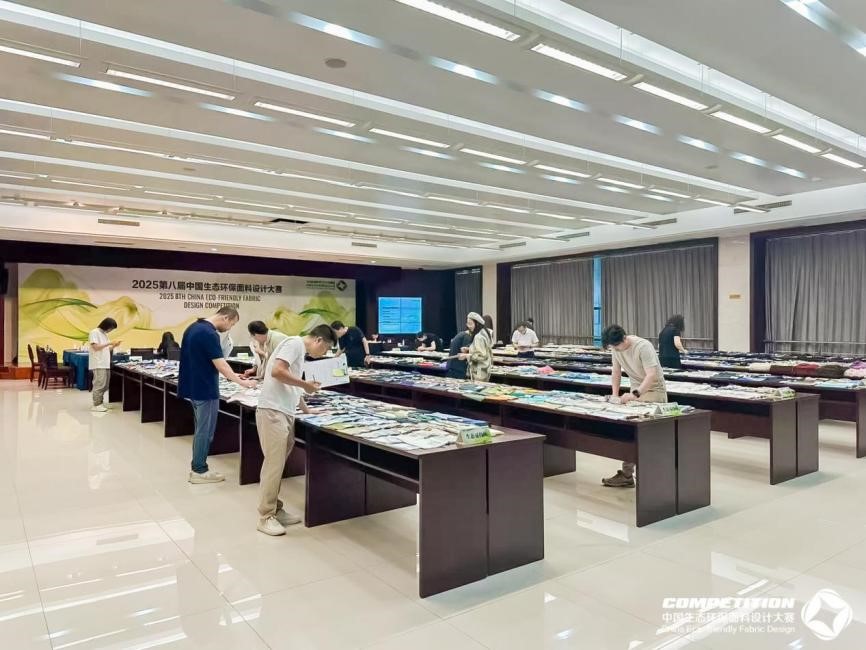 2800款面料&ldquo;綠動時尚&rdquo;，2025第八屆中國生態(tài)環(huán)保面料設計大賽評審會在盛澤舉辦！