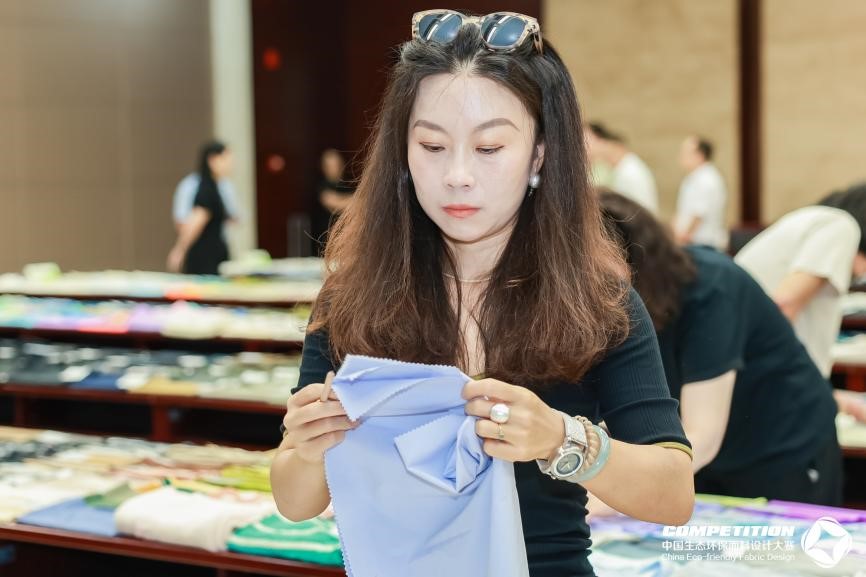 2800款面料&ldquo;綠動時尚&rdquo;，2025第八屆中國生態(tài)環(huán)保面料設計大賽評審會在盛澤舉辦！