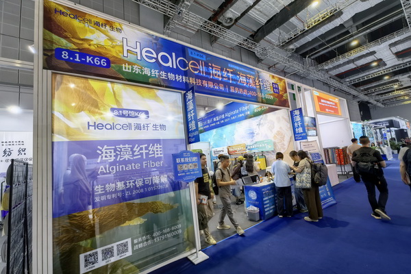 海纖&reg;生物黑科技閃耀intertextile秋冬展，海藻纖維倍受追捧！