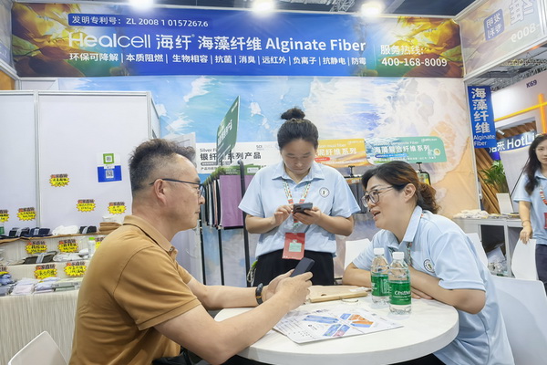海纖&reg;生物黑科技閃耀intertextile秋冬展，海藻纖維倍受追捧！
