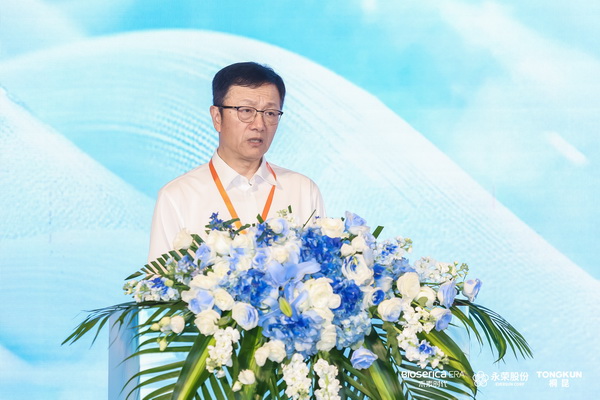 &ldquo;禾素Pro&reg;：抗菌更強(qiáng)，健康更久！&rdquo;&mdash;&mdash;新一代生物基抗菌抑臭纖維科技發(fā)布會(huì)在滬舉行