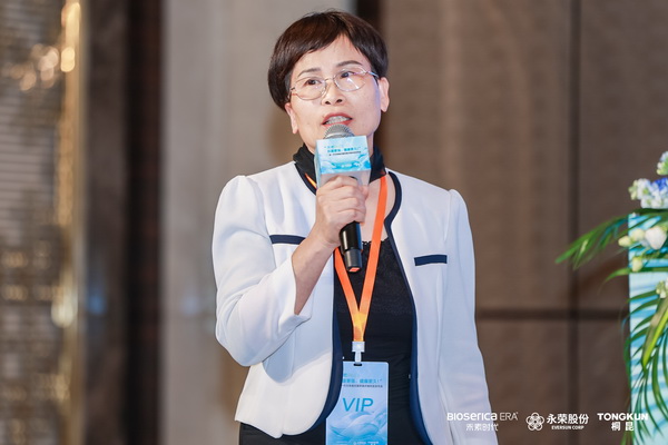 &ldquo;禾素Pro&reg;：抗菌更強(qiáng)，健康更久！&rdquo;&mdash;&mdash;新一代生物基抗菌抑臭纖維科技發(fā)布會(huì)在滬舉行