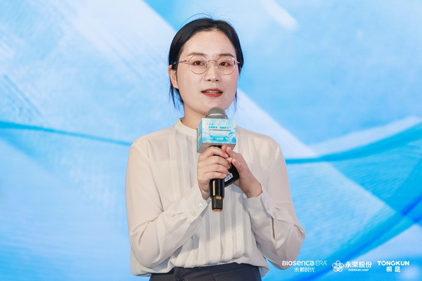 &ldquo;禾素Pro&reg;：抗菌更強(qiáng)，健康更久！&rdquo;&mdash;&mdash;新一代生物基抗菌抑臭纖維科技發(fā)布會(huì)在滬舉行