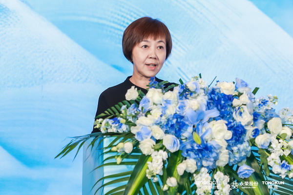 &ldquo;禾素Pro&reg;：抗菌更強(qiáng)，健康更久！&rdquo;&mdash;&mdash;新一代生物基抗菌抑臭纖維科技發(fā)布會(huì)在滬舉行