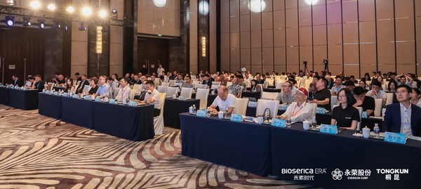 &ldquo;禾素Pro&reg;：抗菌更強(qiáng)，健康更久！&rdquo;&mdash;&mdash;新一代生物基抗菌抑臭纖維科技發(fā)布會(huì)在滬舉行