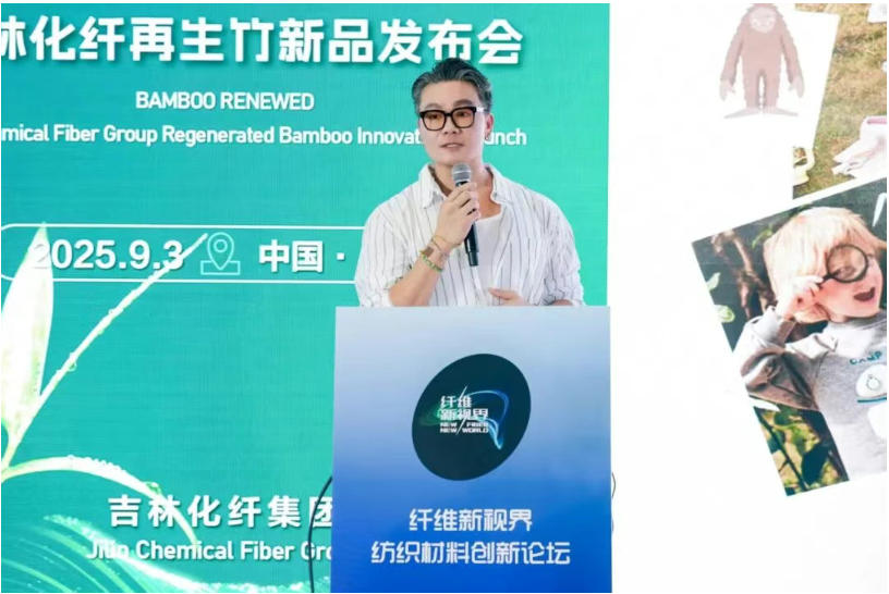 作為一家專(zhuān)注于再生纖維素纖維研發(fā)與生產(chǎn)的企業(yè)，吉林化纖集團(tuán)依托其完整的綠色制造體系和六大核心系統(tǒng)支撐，實(shí)現(xiàn)了年產(chǎn)3萬(wàn)噸Reboocel再生竹纖維的規(guī)模化生產(chǎn)。