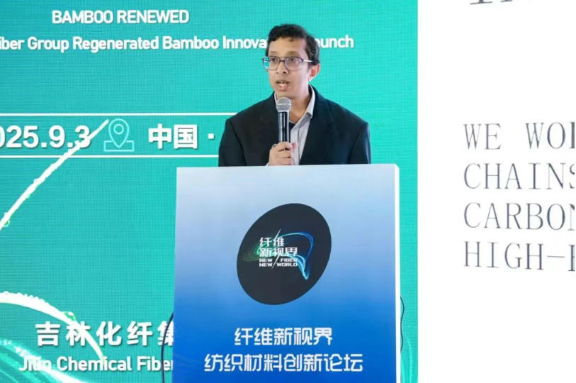 作為一家專(zhuān)注于再生纖維素纖維研發(fā)與生產(chǎn)的企業(yè)，吉林化纖集團(tuán)依托其完整的綠色制造體系和六大核心系統(tǒng)支撐，實(shí)現(xiàn)了年產(chǎn)3萬(wàn)噸Reboocel再生竹纖維的規(guī)?；a(chǎn)。