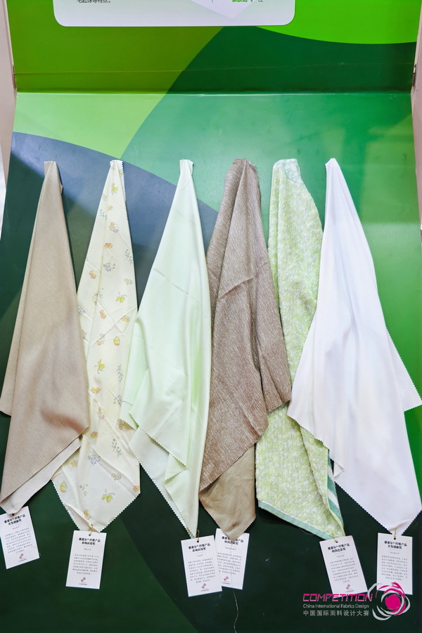 8700余款面料創(chuàng)新面料角逐46項大獎！2025中國國際面料設(shè)計大賽頒獎典禮在滬舉辦