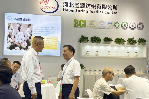 40余家石家莊紡服企業(yè)齊聚滬上，成為中紡聯(lián)秋季聯(lián)展上靚麗的風(fēng)景線