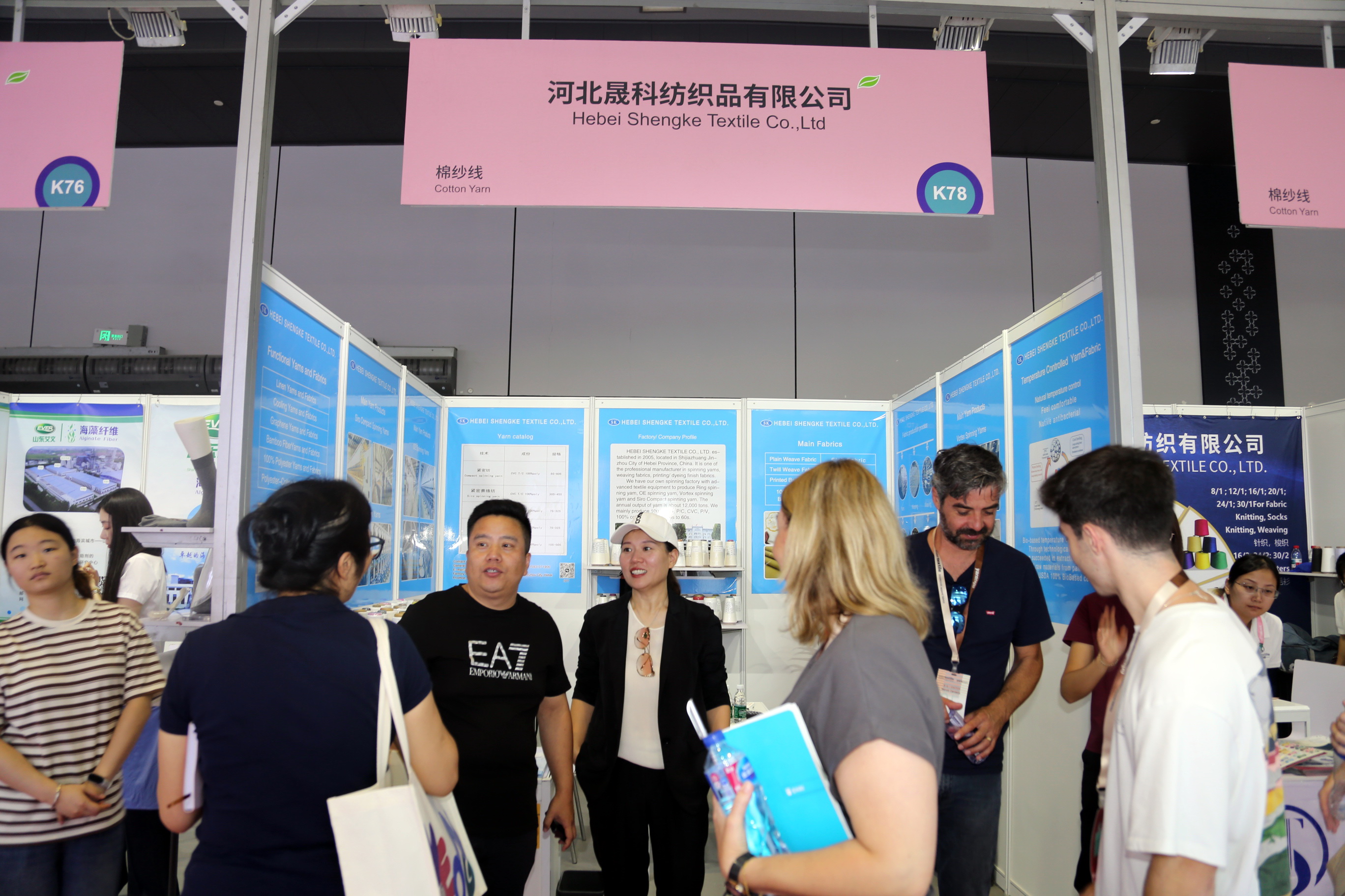 40余家石家莊紡服企業(yè)齊聚滬上，成為中紡聯(lián)秋季聯(lián)展上靚麗的風(fēng)景線