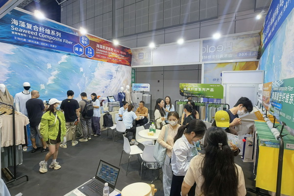 兩種纖維四大系列產(chǎn)品，海纖生物出圈intertextile秋冬展