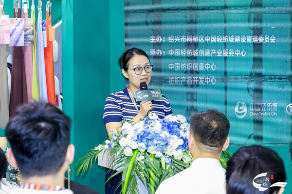 齊聚Intertextile，27家服裝品牌共鑒&ldquo;柯橋優(yōu)選&rdquo;好面料