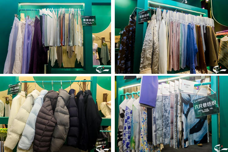 齊聚Intertextile，27家服裝品牌共鑒&ldquo;柯橋優(yōu)選&rdquo;好面料