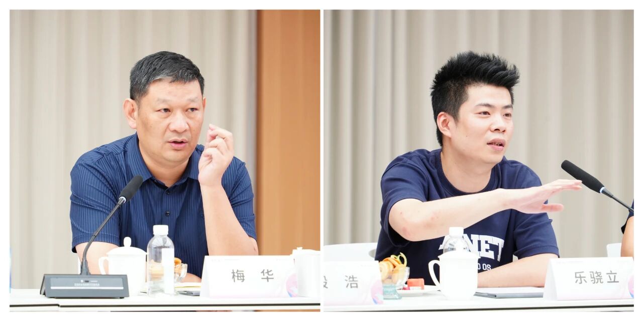 共話(huà)&ldquo;重塑?新生&rdquo;，擘畫(huà)未來(lái)藍(lán)圖 &mdash;&mdash; 寧波國(guó)際服裝節(jié) 30 周年主題研討會(huì)圓滿(mǎn)召開(kāi)