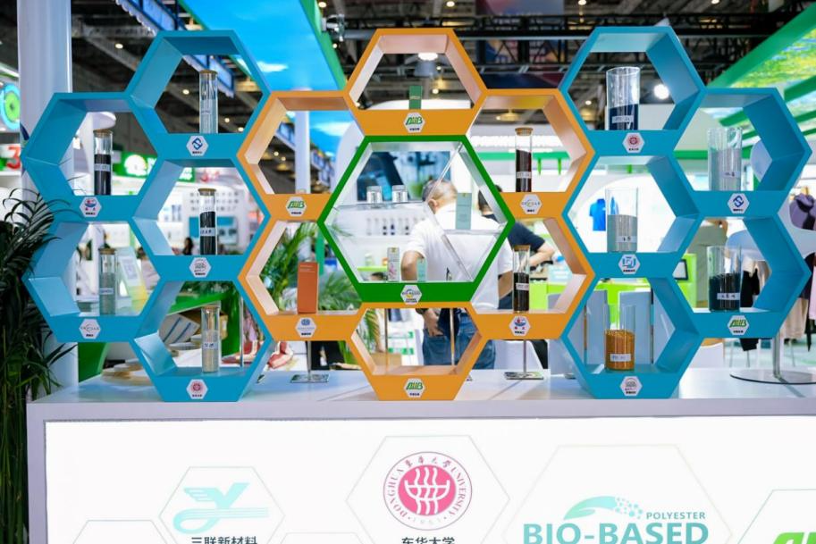 &ldquo;新化學(xué)&rdquo;領(lǐng)航，聯(lián)盟聚力！生物基PTT從&ldquo;實驗室&rdquo;走向生活