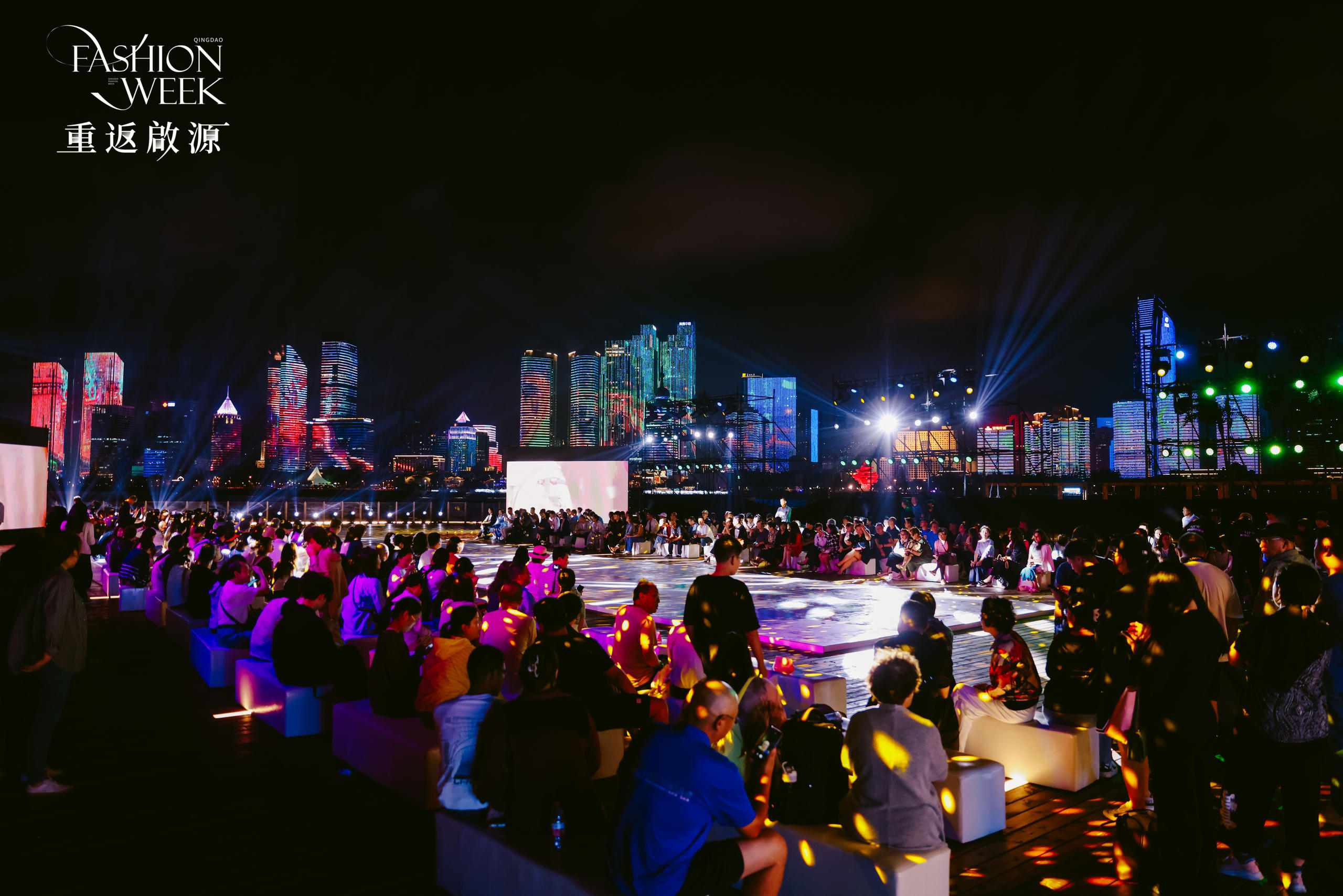 “破繭成蝶”引領(lǐng)全球時(shí)尚新浪潮--2025中國(青島)國際時(shí)裝周璀璨即將啟幕