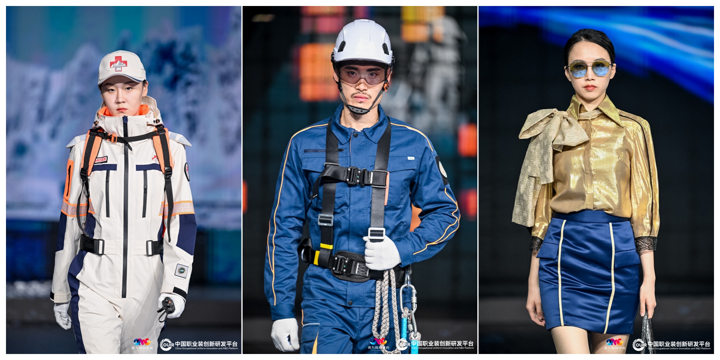 “破繭成蝶”引領(lǐng)全球時(shí)尚新浪潮--2025中國(青島)國際時(shí)裝周璀璨即將啟幕