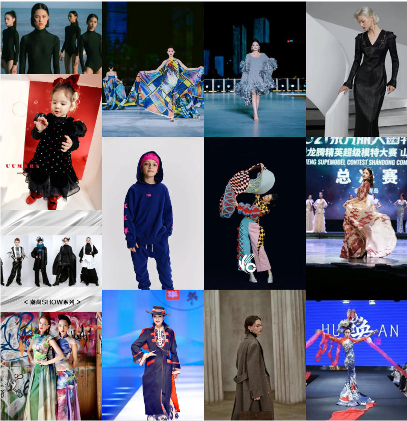 潮涌浮山灣畔 時(shí)尚綺夢啟航--2025中國（青島）國際時(shí)裝周盛大啟幕！