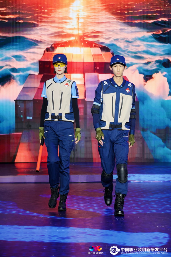 聚焦全民國防教育作訓服與海上功能服，第二屆中國職業(yè)裝創(chuàng)新大會在青島啟幕