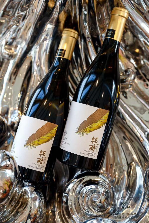 亞洲風(fēng)尚先行者 共繪"INSPO"新篇章--第24屆中國（青島）時(shí)裝周&middot;時(shí)尚亞洲潮流藝術(shù)節(jié)開幕