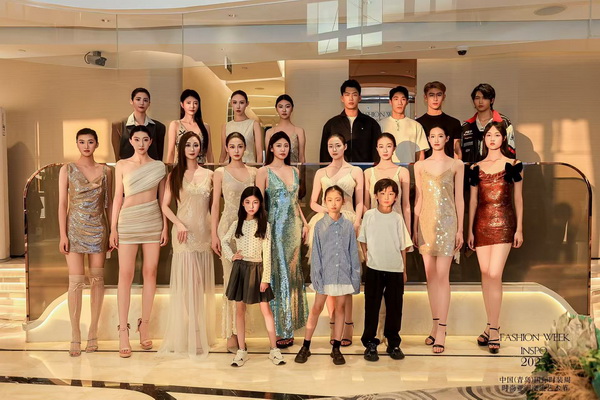 亞洲風(fēng)尚先行者 共繪"INSPO"新篇章--第24屆中國（青島）時(shí)裝周&middot;時(shí)尚亞洲潮流藝術(shù)節(jié)開幕