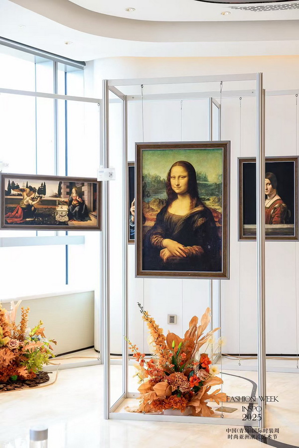 亞洲風(fēng)尚先行者 共繪"INSPO"新篇章--第24屆中國（青島）時(shí)裝周&middot;時(shí)尚亞洲潮流藝術(shù)節(jié)開幕