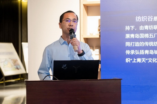  共繪時尚新藍圖--&ldquo;2025青島時尚產業(yè)峰會&rdquo;圓滿舉行