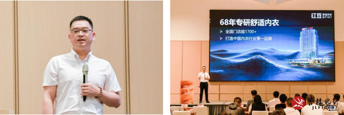 撬動(dòng)舒適穿著新賽道，共探華絨&reg;產(chǎn)品開(kāi)發(fā)新機(jī)遇