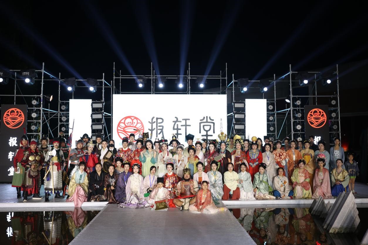 &ldquo;華秀&rdquo;璀璨，紡織谷變身老城區(qū)時尚秀場