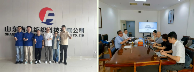 展現(xiàn)綠色發(fā)展硬實(shí)力，2025第八屆中國(guó)生態(tài)環(huán)保面料設(shè)計(jì)大賽驗(yàn)證順利完成！